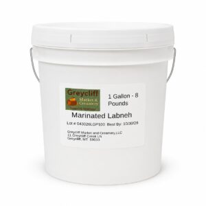 AAAAAAAAAGC4 - Labneh Soft Cheese Gallon - NEW! MT MADE!