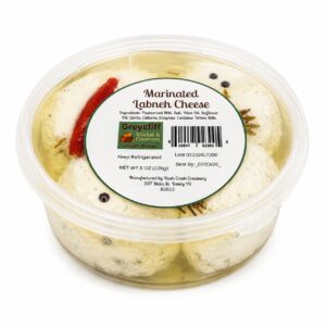 AAAAAAAAAGC2 - Labneh Soft Cheese Tub - NEW! MT MADE!